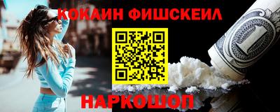 спиды Кумертау
