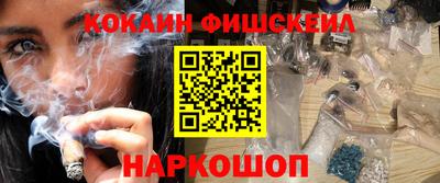 2c-b Кулебаки