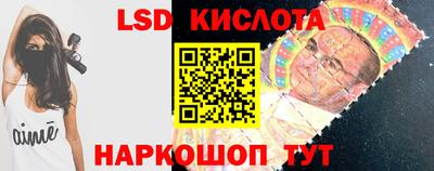 2c-b Кулебаки
