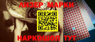 СК Кунгур