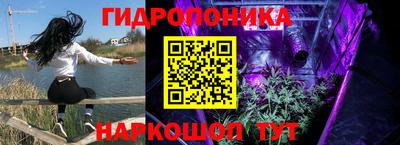 спиды Кумертау