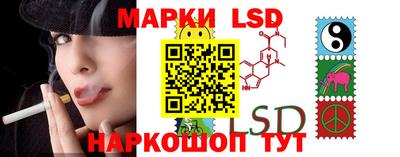спиды Кумертау