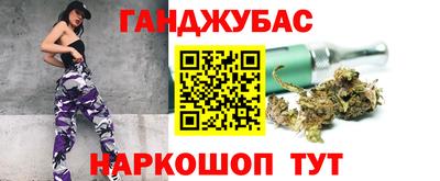 герыч Лесосибирск