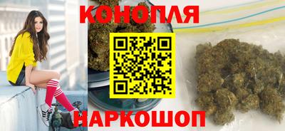 спиды Кумертау