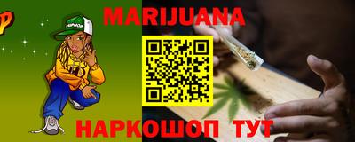 СК Кунгур