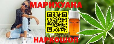 спиды Кумертау