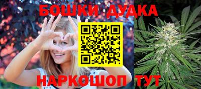 спиды Кумертау