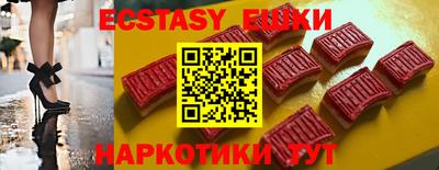 спиды Кумертау