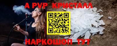 2c-b Кулебаки