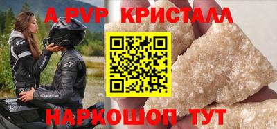 2c-b Кулебаки