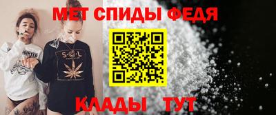 СК Кунгур