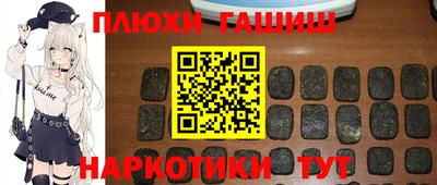 СК Кунгур