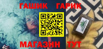 СК Кунгур