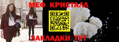 2c-b Кулебаки