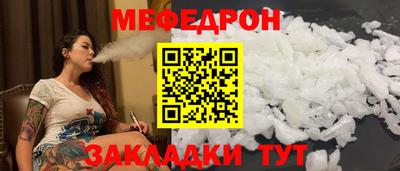 2c-b Кулебаки